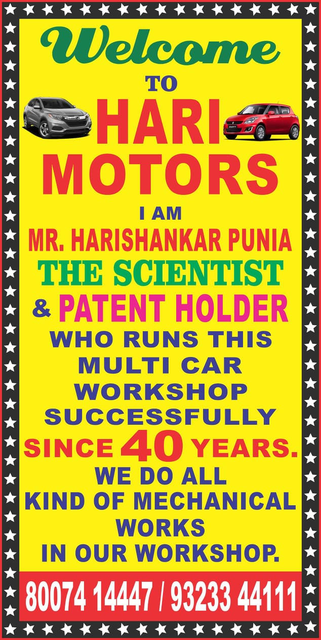 Welcome hari Motors